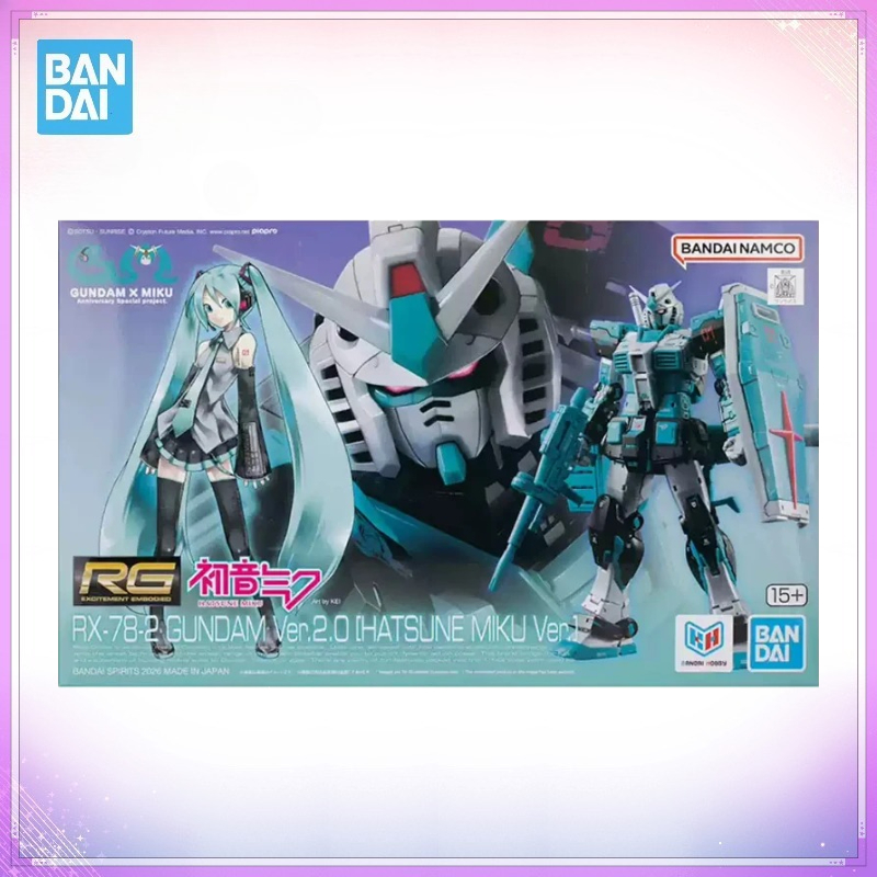 Bandai Model Gundam Rg - 반다이 정품 박스형 RG RX-78-2 Ver.2.0
