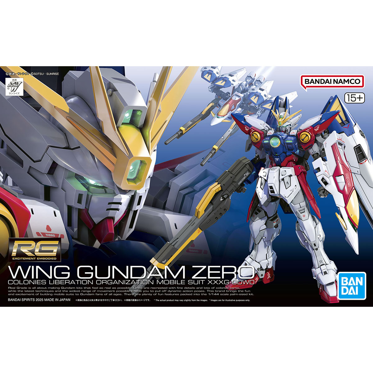 Bandai Model Gundam Rg - 【재고 있음】반다이 1/144 RG 43 플라잉