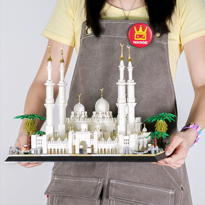 Kids Toys Uae - 건축 블록 세트 시크 자예드 그랜드