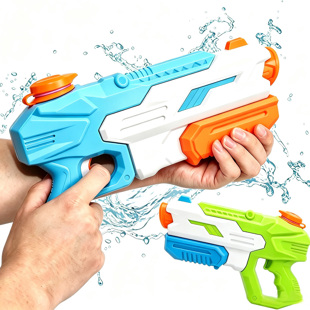 Kids Yard Toys - 600CC 물총 여름 물놀이 물총 어린이용