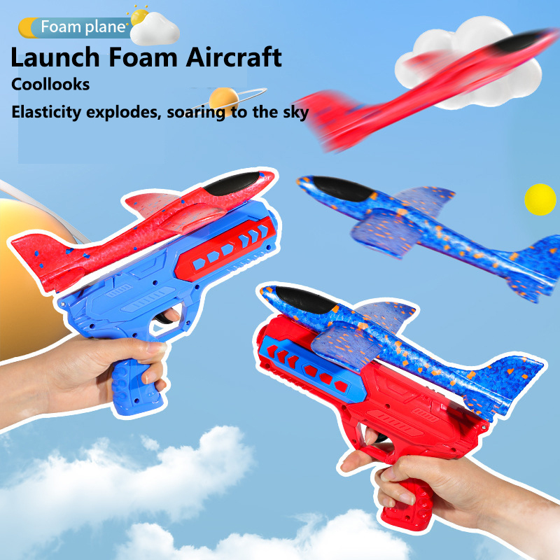 Catapult Launcher Toy - EVA 폼 새총 비행기 발사기 장난감