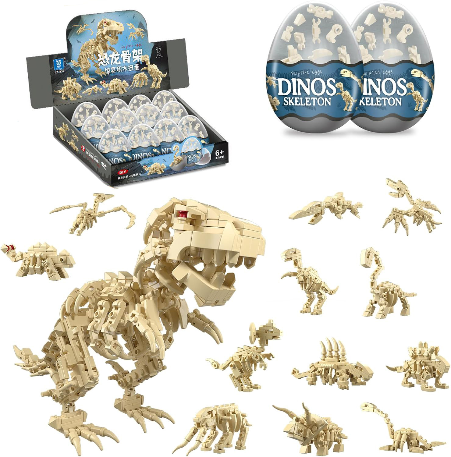 Dinosaur Figurine Set - 12 in 1 공룡 뼈대 조립