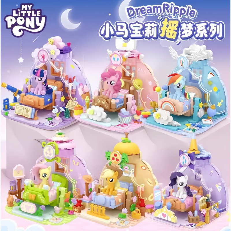 Kids Toys Latest - 2025 핫 뉴 마이 리틀 포니