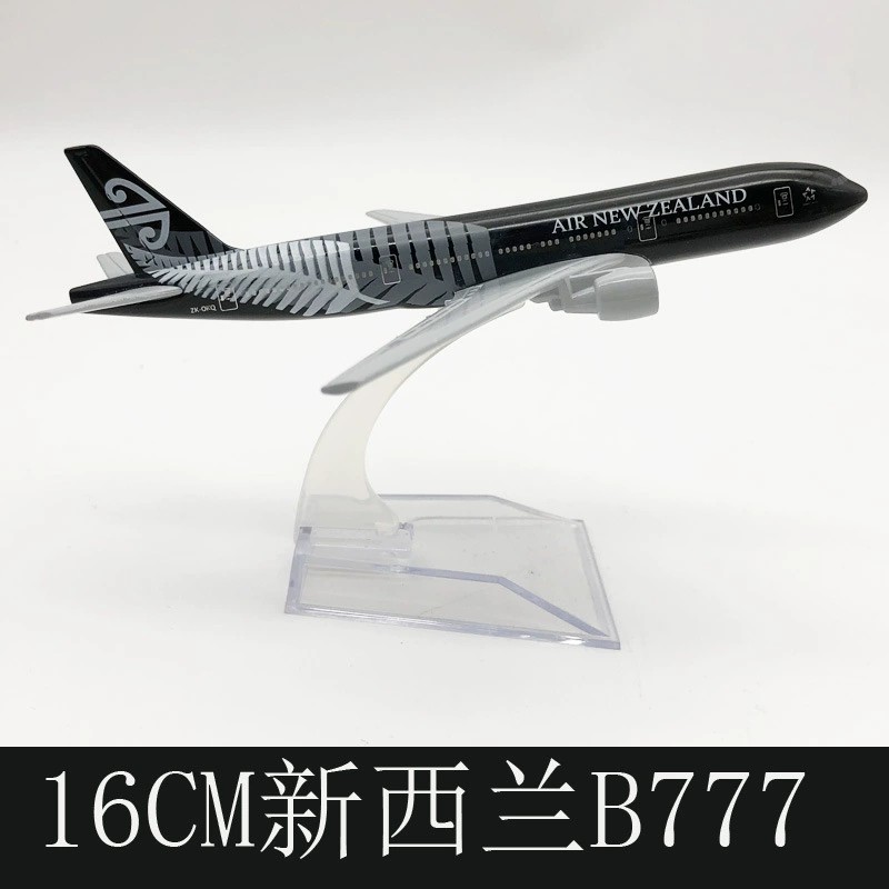 16cm B777 어린이 비행기 에어 뉴질랜드 1:40 - Kids Toys New Zealand 리뷰 및 가격