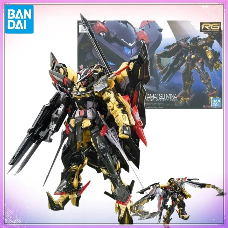 반다이 오리지널 건담 RG 1/144 아스트레이 골드  - Bandai Model Gundam Rg 리뷰 및 가격