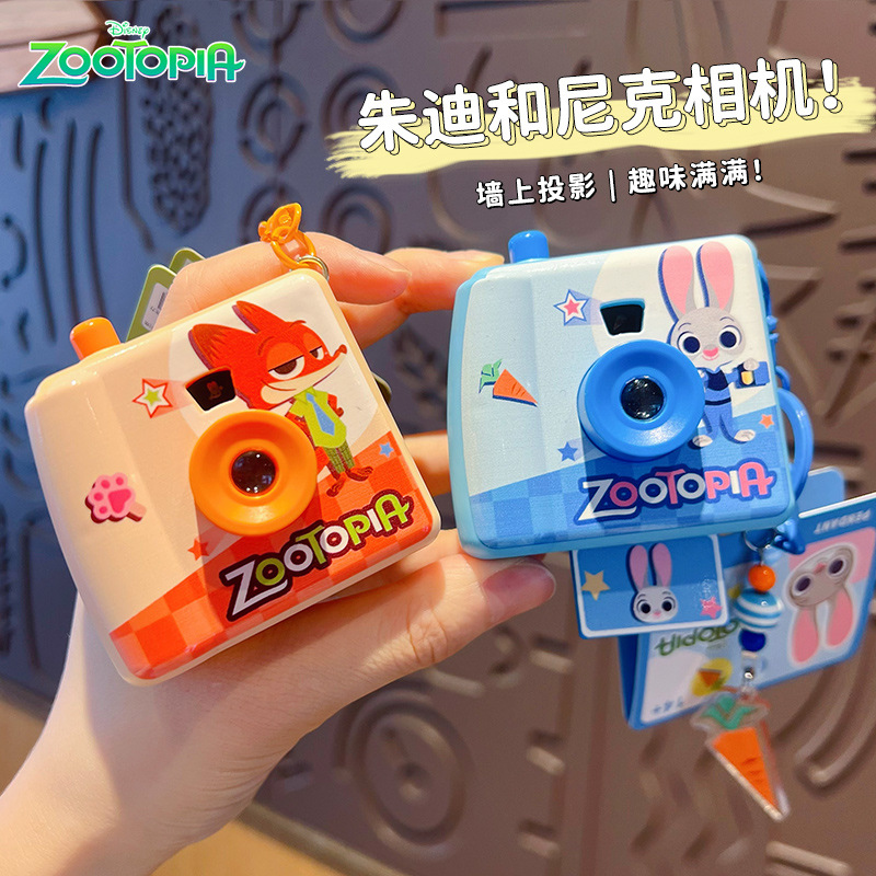 오리지널 주토피아 폴라로이드 카메라 키체인 창의적인 어 - Kids Toys Usa 리뷰 및 가격