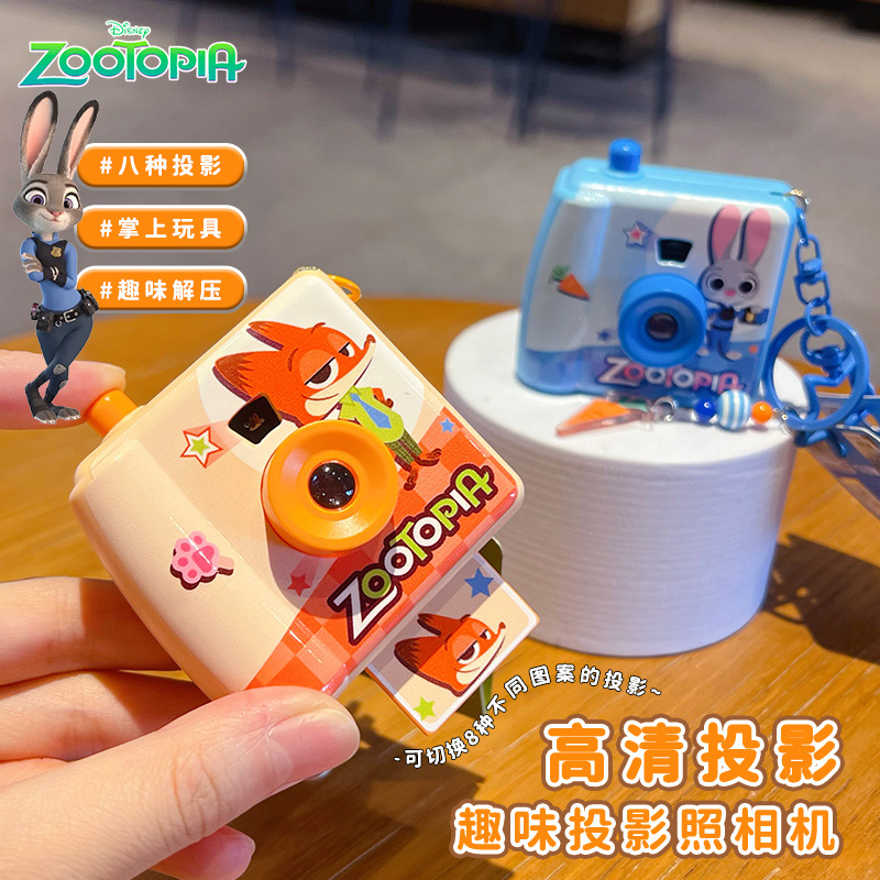 오리지널 주토피아 폴라로이드 카메라 키체인 창의적인 어 - Kids Toys Usa 리뷰 및 가격