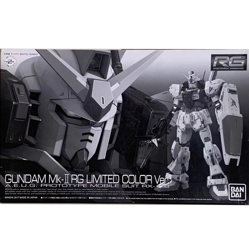 반다이 오리지널 RG 1/144 RX178 건담 Mk- - Bandai Model Gundam Rg 리뷰 및 가격