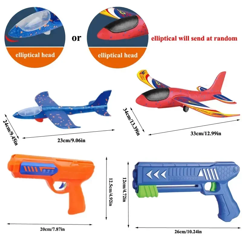 어린이용 폼 비행기 장난감 총 발사기, 야외 장난감,  - Catapult Launcher Toy 리뷰 및 가격