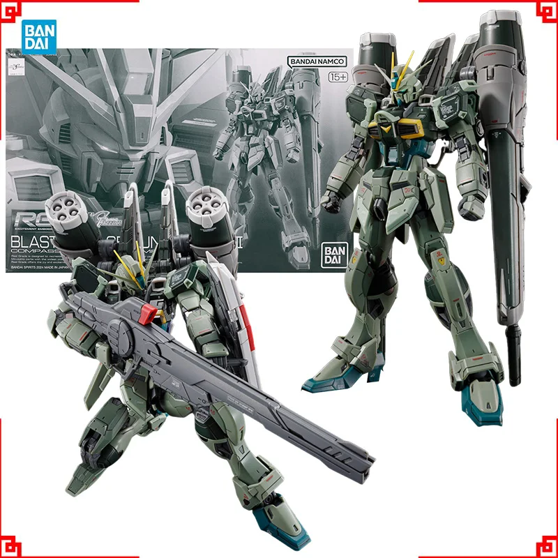 반다이 건담 모델 키트 RG 블라스트 임펄스 스펙 2  - Bandai Model Gundam Rg 리뷰 및 가격