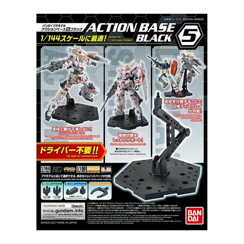 재고 있음 반다이 오리지널 액션 베이스 4 애니메이션  - Bandai Model Gundam Rg 리뷰 및 가격