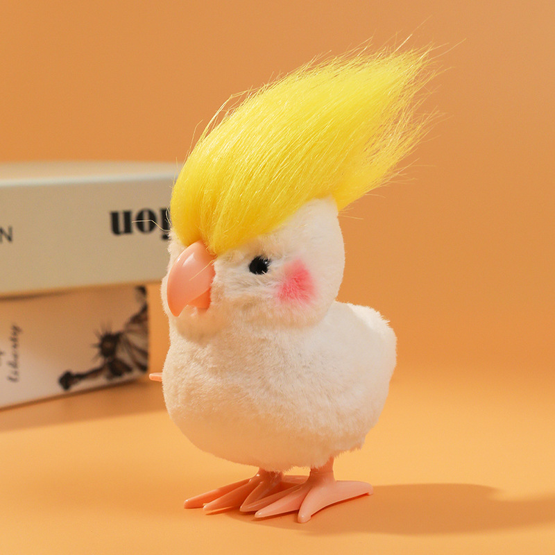 귀여운 점핑 앵무새 시뮬레이션 플러시 장난감, 멋진 머 - Kids Toys Doll 리뷰 및 가격