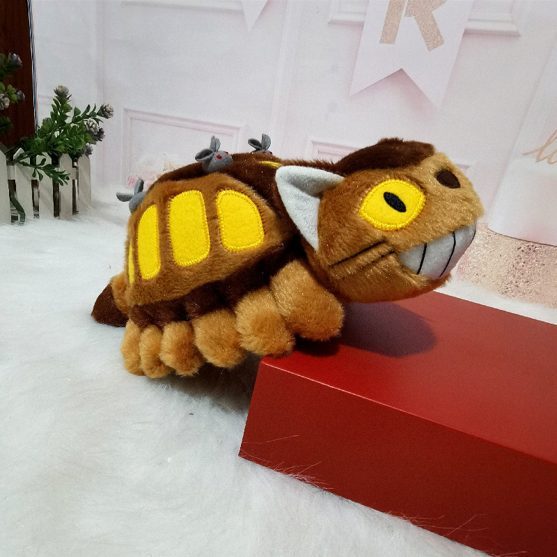 30/40cm 귀여운 만화 애니메이션 버스 플러시 인형 - Kids Toys Animal 리뷰 및 가격