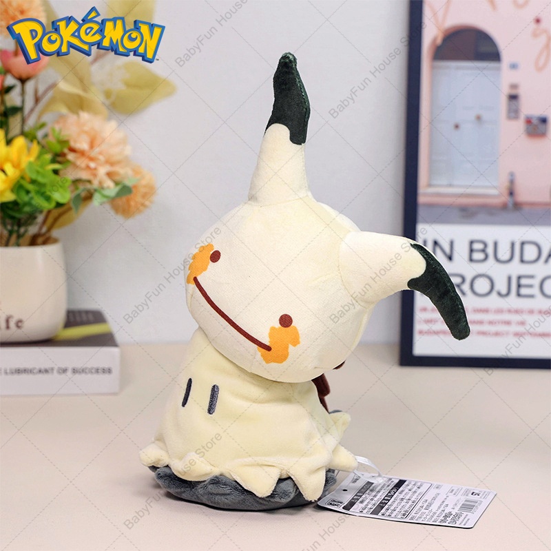 포켓몬 Q 버전 미미큐 겐가르 참마네르 플러시 장난감  - Kids Toys Animal 리뷰 및 가격