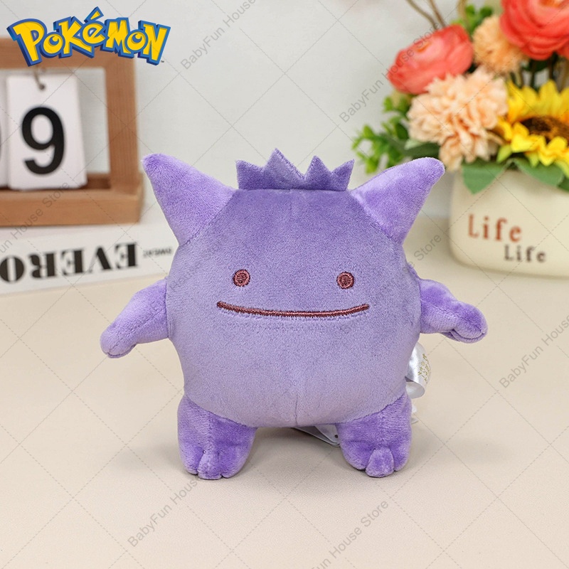 포켓몬 Q 버전 미미큐 겐가르 참마네르 플러시 장난감  - Kids Toys Animal 리뷰 및 가격