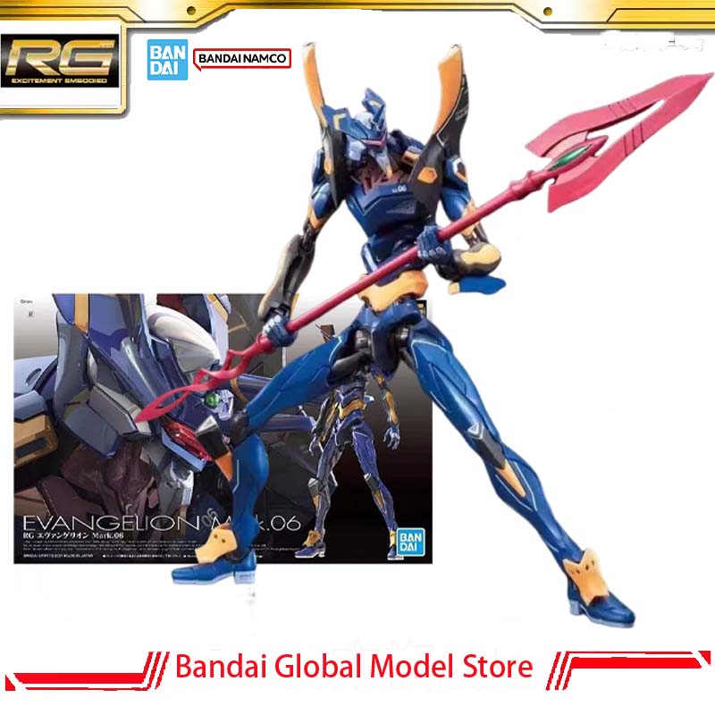 반다이 건담 정품 모델 키트 RG 1/144 EVA 에 - Bandai Model Gundam Rg 리뷰 및 가격
