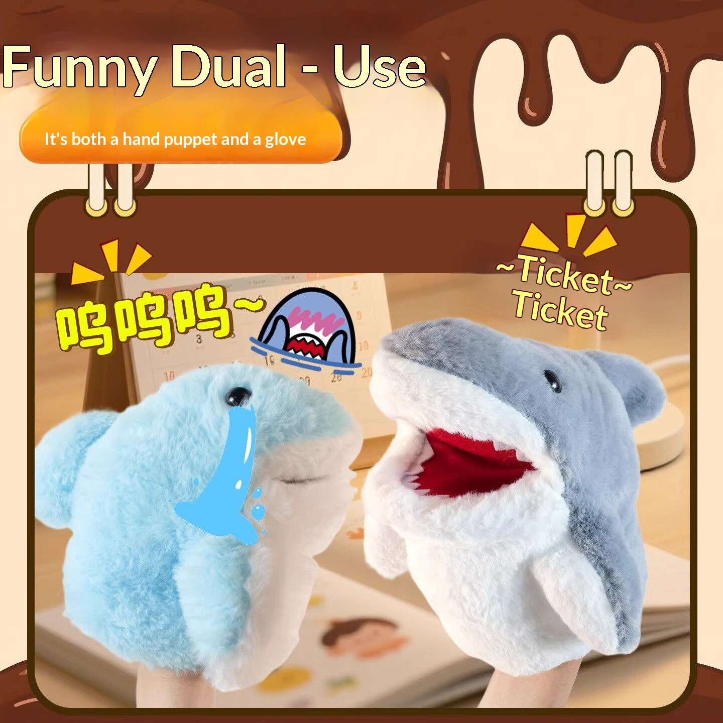 상어 손인형 봉제상어 팔 장갑 장난감 재미있는 인터랙티 - Kids Toys Doll 리뷰 및 가격
