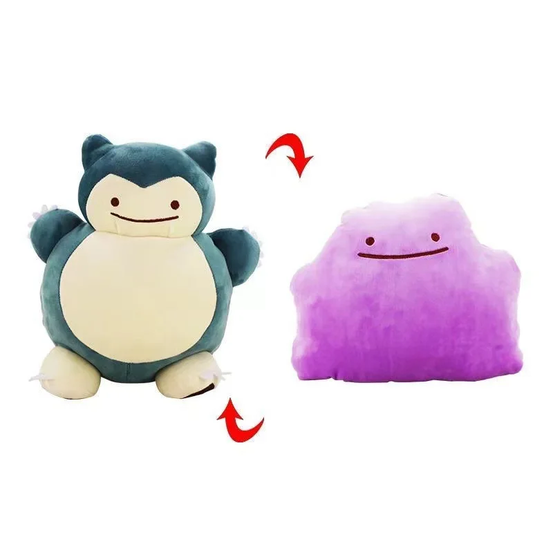 20cm 포켓몬 애니메이션 양면 베개 쿠션 디토 변신  - Kids Toys Doll 리뷰 및 가격
