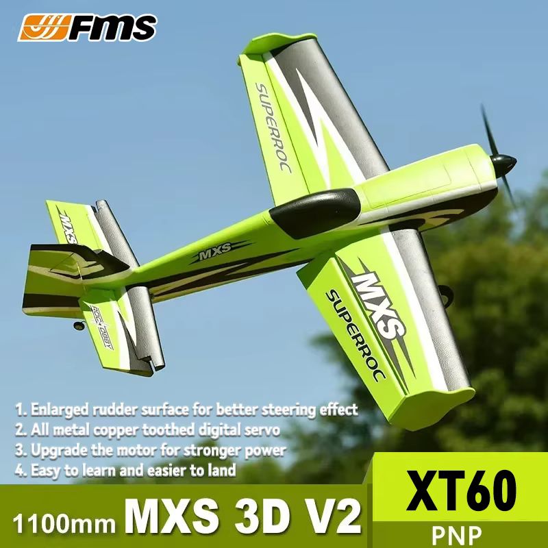 FMS 항공기 모델 1100mm MXS V2 업그레이드 - Bubble Machine Outdoor 리뷰 및 가격