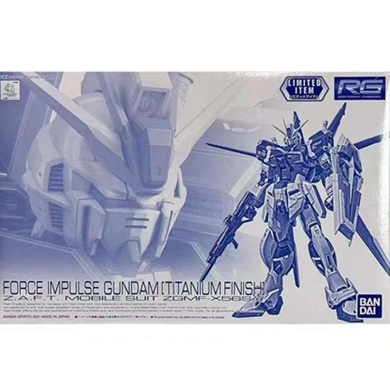 반다이 건프라 PB 한정판 모델 키트 RG 1/144  - Bandai Model Gundam Rg 리뷰 및 가격