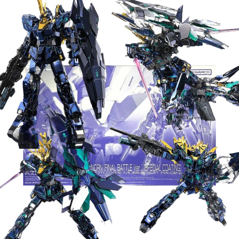 반다이 RX-0 유니콘 밴시 액션 피규어 RG 건담 메 - Bandai Model Gundam Rg 리뷰 및 가격