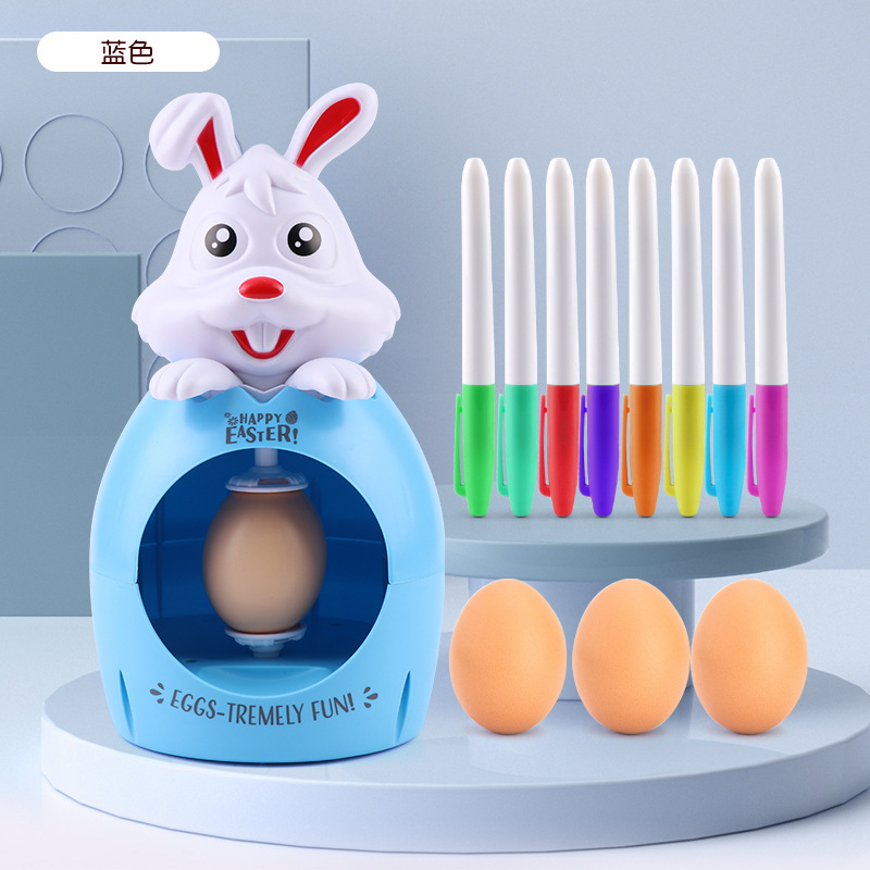부활절 달걀 장식기 전동 DIY 페인팅 키트 그라피티  - Kids Toys Easter 리뷰 및 가격