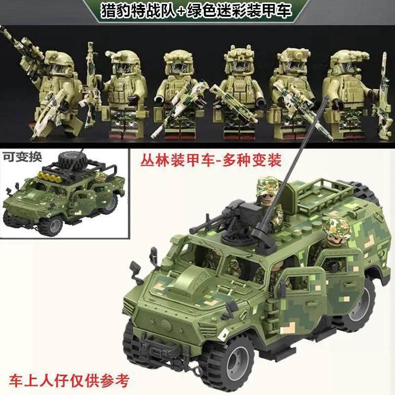 베이론 특수 경찰 지프 허머 스노우 레오파드 고스트 경 - Kids Toys Latest 리뷰 및 가격