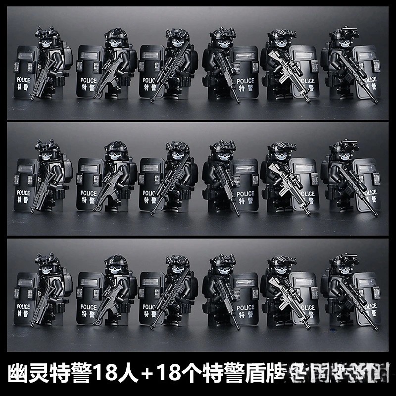 베이론 특수 경찰 지프 허머 스노우 레오파드 고스트 경 - Kids Toys Latest 리뷰 및 가격