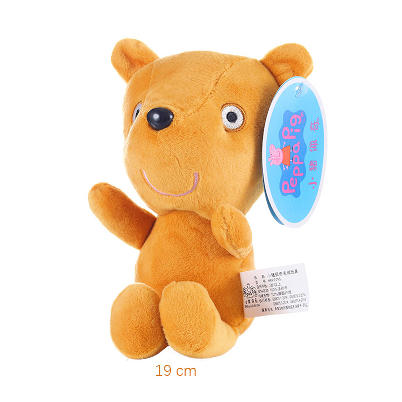 19cm 오리지널 페파피그 플러시 장난감 조지 에디 베 - Dinosaur Figurine Set 리뷰 및 가격