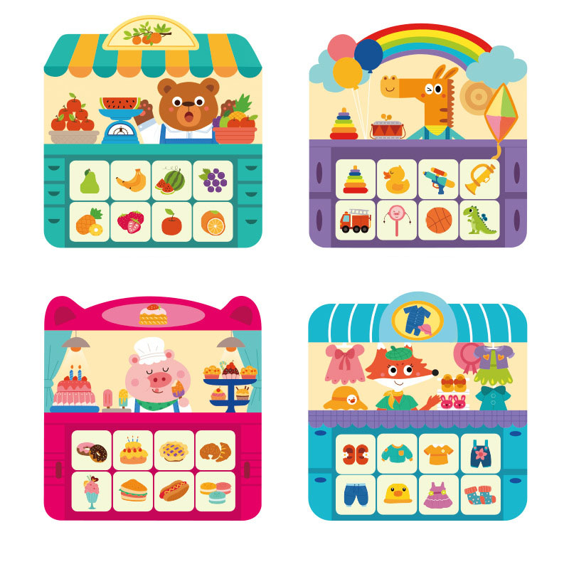 어린이 교육 장난감 쇼핑 목록 퍼즐 게임, 사고 훈련, - Kids Toys List 리뷰 및 가격